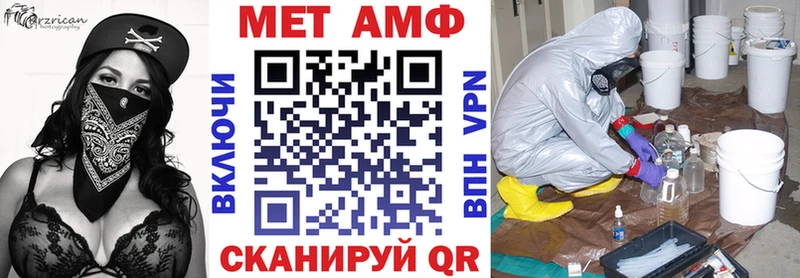 где продают наркотики  Шлиссельбург  Amphetamine Розовый 