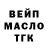 Кетамин VHQ Kolya Tashan
