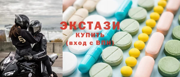 МДМА Лиски