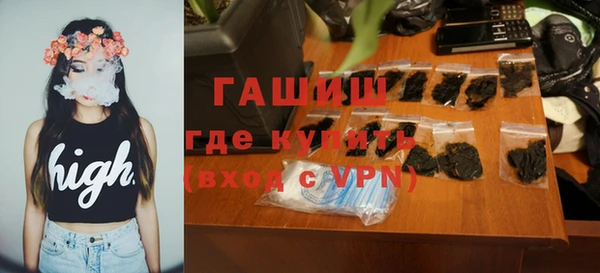 дживик Лихославль