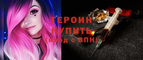 каннабис Липки