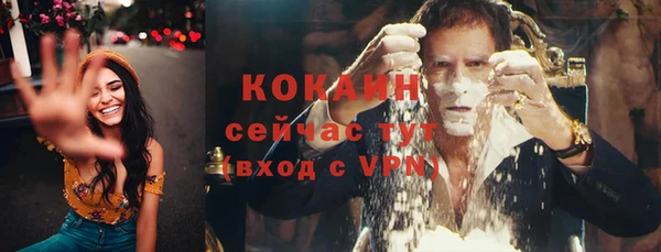 каннабис Липки