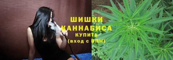 МДМА Лиски