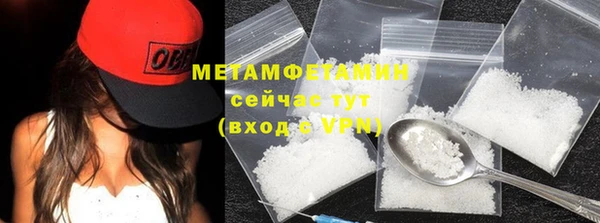 МДМА Лиски