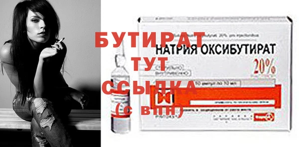 МДМА Лиски