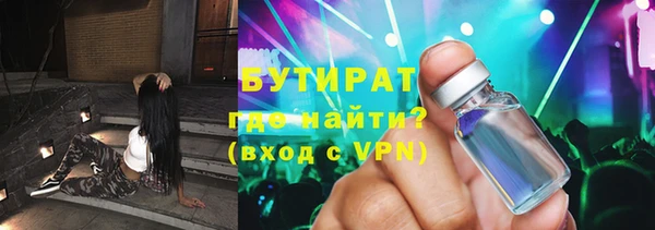 дживик Лихославль