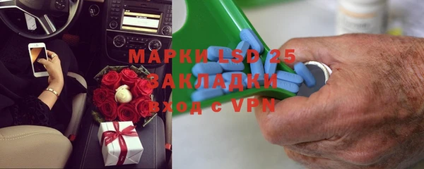 мяу мяу мука Магадан