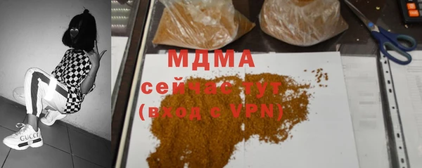 дживик Лихославль