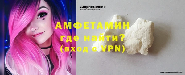 каннабис Липки