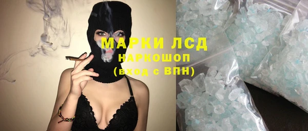 дживик Лихославль