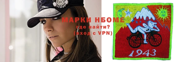 каннабис Липки