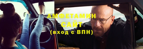 дживик Лихославль