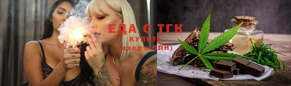 каннабис Липки