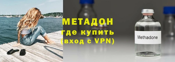 МДМА Лиски