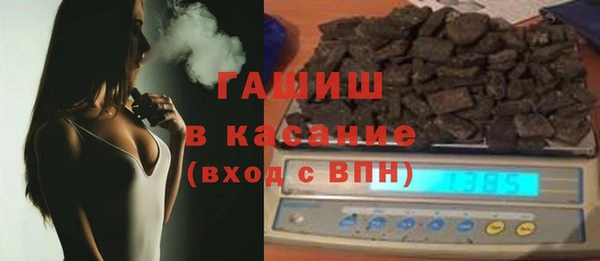 дживик Лихославль
