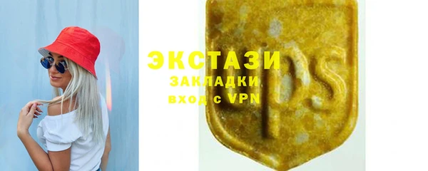 дживик Лихославль