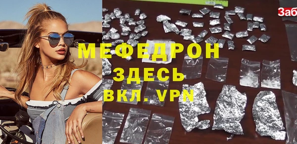 каннабис Липки