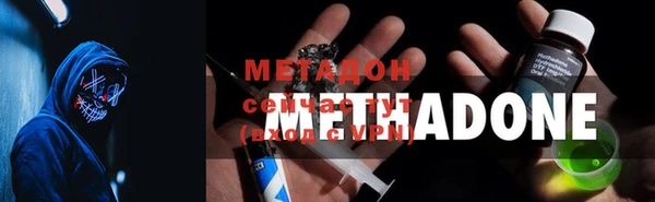 каннабис Липки