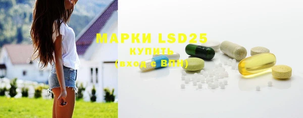 дживик Лихославль
