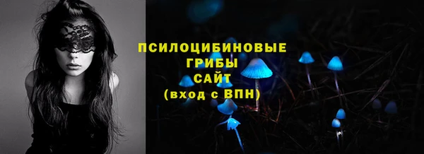 каннабис Липки