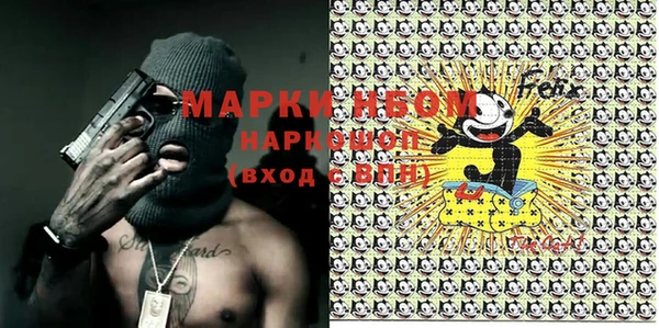 МДМА Лиски