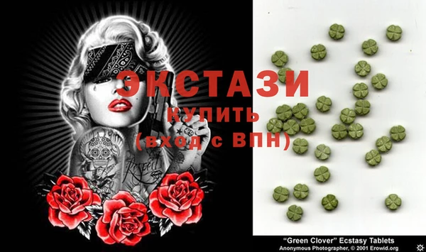 каннабис Липки