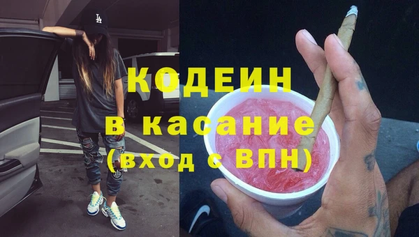 дживик Лихославль