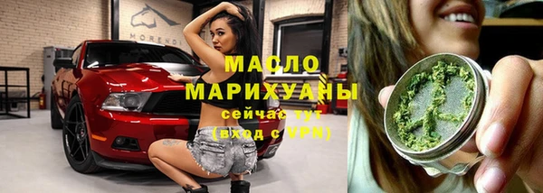 каннабис Липки