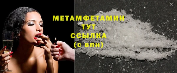МДМА Лиски