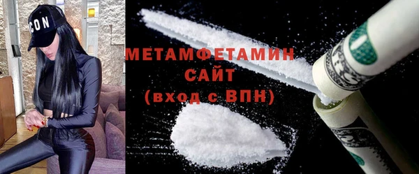каннабис Липки