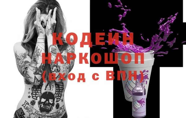 каннабис Липки