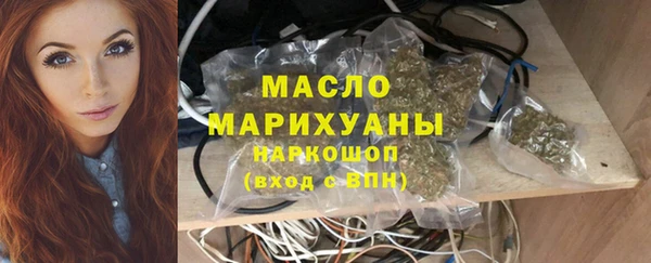 герыч Майский