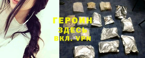 дживик Лихославль