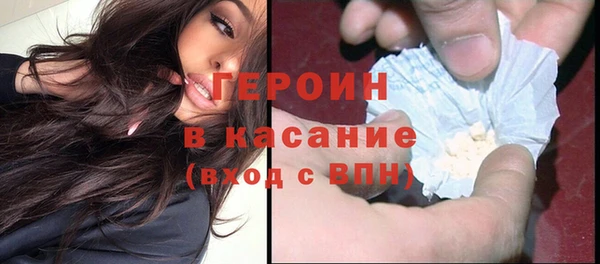 меф Киров
