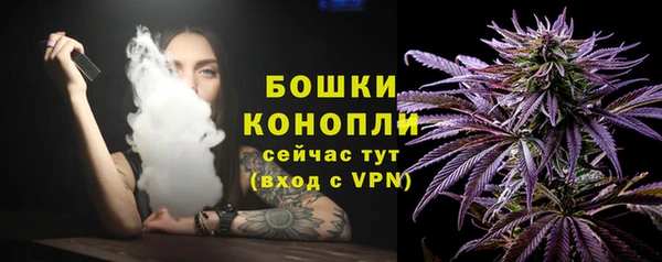 ешки Балашиха
