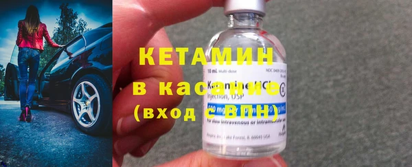 каннабис Липки