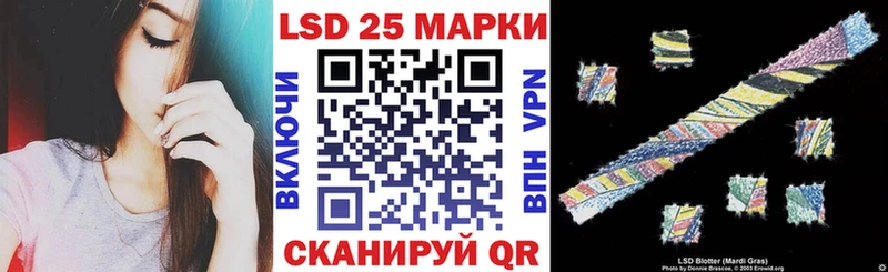 Марки NBOMe 1500мкг  Шлиссельбург 